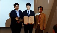 PhD Student Seonghun Hong was awarded the best paper award from JKROS