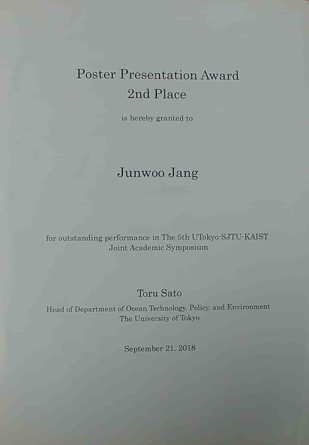 Ph.D. student Junwoo Jang received Poster Presentation Award 2nd Place in 5th UTokyo-SJTU-KAIST Joint Academic Symposium