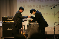 Master student Minju Kang is awarded Poster Award from KRoC