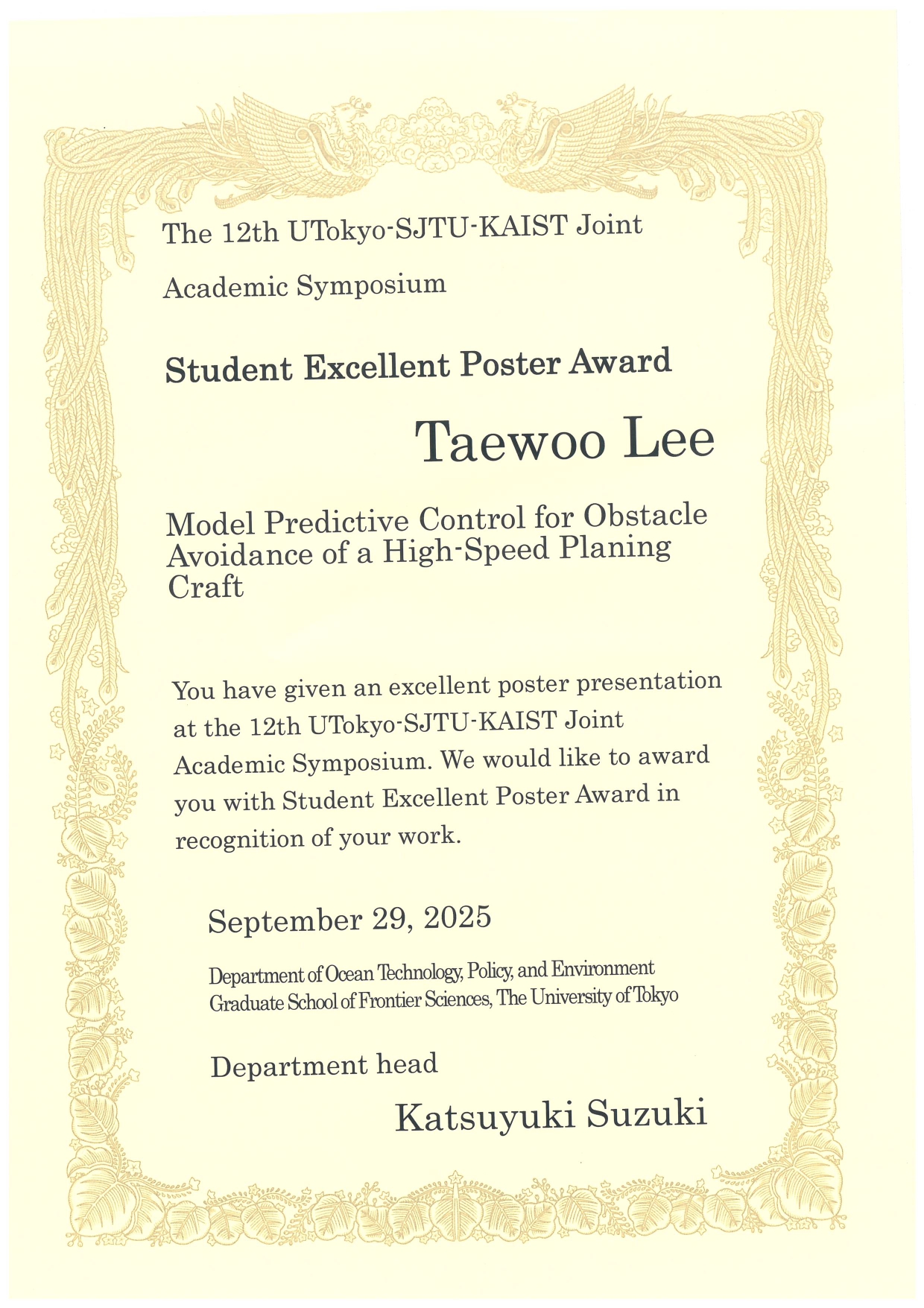 Master student Taewoo Lee was awarded the Student Excellent Poster Award in The 12th UTokyo-SJTU-KAIST Joint Academic Symposium.