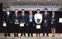 Ph.D. Student Jeonghyeon Wang was awarded as an Outstanding Student Paper Award from KSOE
